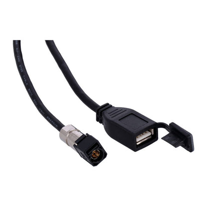 Soundstream, OEM USB Connector cable